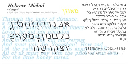 Hebrew Michol Font Poster 5