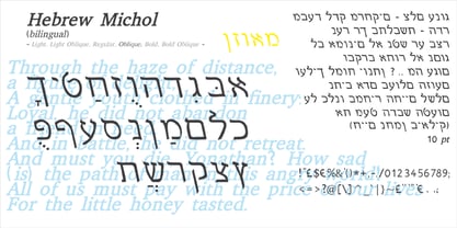 Hebrew Michol Font Poster 6