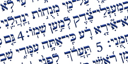 Hebrew Classic Tanach Font Poster 1