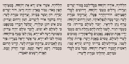 Hebrew Classic Tanach Font Poster 3