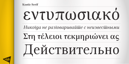 Kostic Serif Font Poster 4