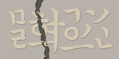 Core Gungseo Font Poster 1