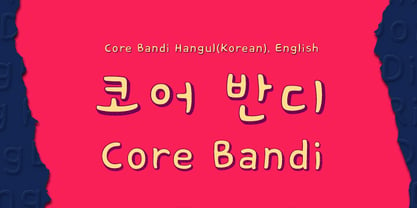 Core Bandi Police Poster 3