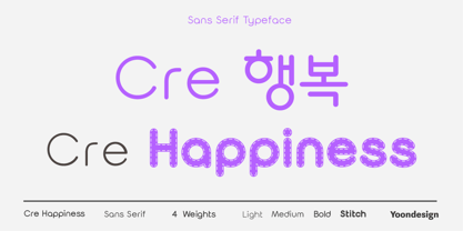 Cre Happiness Font Poster 1
