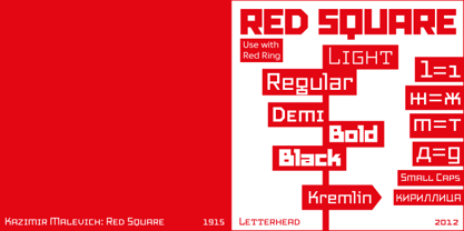 Red Square Font Poster 1