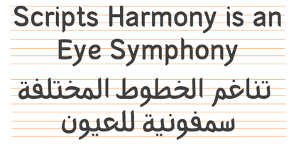 Arabetics Symphony Fuente Póster 1