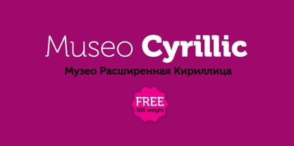 Museo Cyrillic Fuente Póster 1