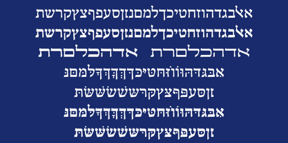 Hebrew Kria Tanach Font Poster 5