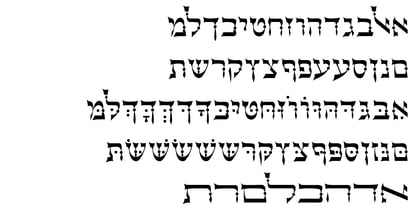 Hebrew Dot II Font Poster 2