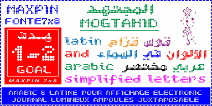 MOGTAHID MAXPIN 7 x8 LA-S Font Poster 1