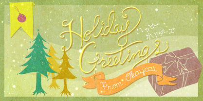 Christmas Card Fuente Póster 2