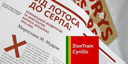 ZionTrain Cyrillic Fuente Póster 1