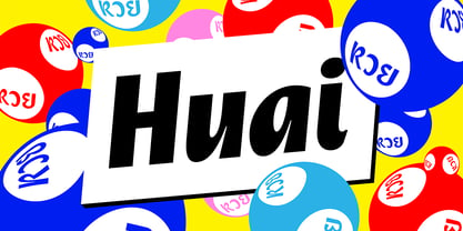Huai Font Poster 1