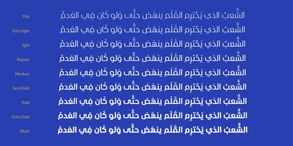 Alilato Arabic Font Poster 8