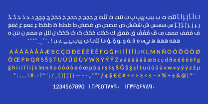 Alilato Arabic Font Poster 9