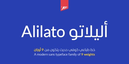 Alilato Arabic Fuente Póster 1