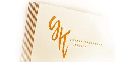 Senorita Cyrillic Script Font Poster 8