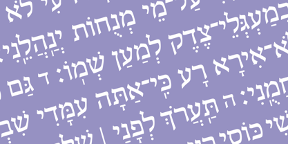 Hebrew Kria Std Font Poster 1