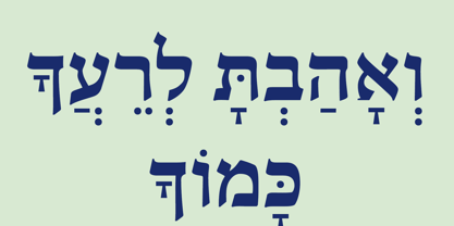 Hebrew Kria Std Font Poster 6