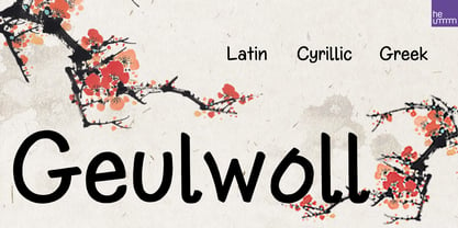 HU Geulwoll Font Poster 1