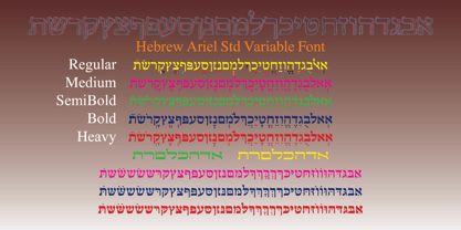 Hebrew Moses Std VF Font Poster 1