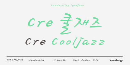 Cre CoolJazz Font Poster 1