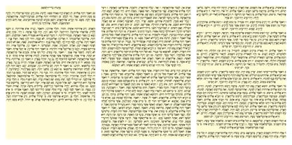 Hebrew Yiddish Std Font Poster 8