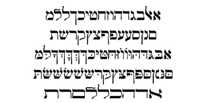 Hebrew Text Tanach Fuente Póster 4