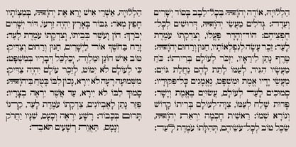 Hebrew Text Tanach Fuente Póster 6