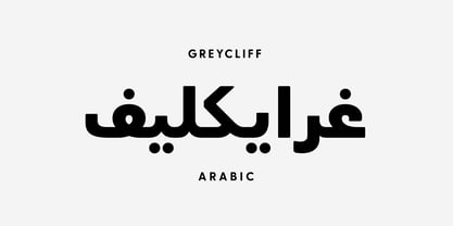 Greycliff Arabic CF Fuente Póster 1