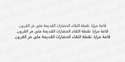 Shabon Dama Font Poster 4