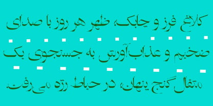 Persian Ruby Font Poster 5