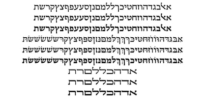 Hebrew Esther Std Font Poster 5