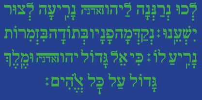 Hebrew Rinat Kids Font Poster 3