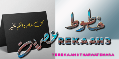 TE Rekaah3 Font Poster 7