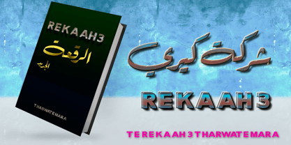 TE Rekaah3 Font Poster 3