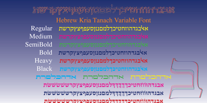 Hebrew Kria Tanach VF Font Poster 1