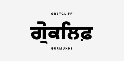 Greycliff Gurmukhi CF Fuente Póster 1