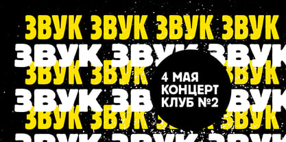 Bloc Font Poster 4