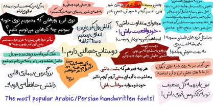 Yaddasht Font Poster 2