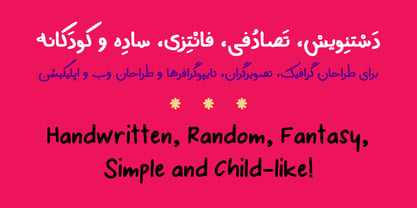 Yaddasht Font Poster 4