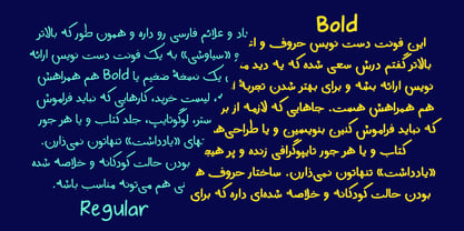 Yaddasht Font Poster 5