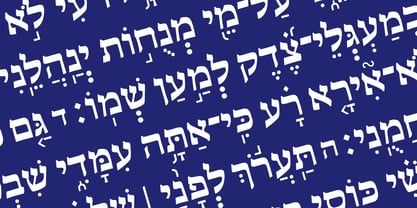 Hebrew Ariel Tanach Font Poster 2