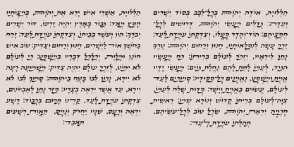 Hebrew Karina Fuente Póster 7