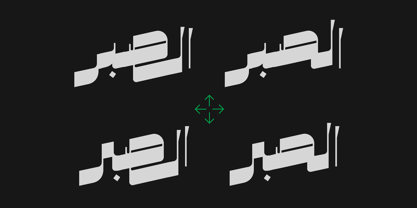 Zaatar Arabic Font Poster 8