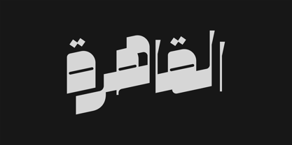 Zaatar Arabic Font Poster 5