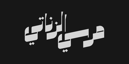 Zaatar Arabic Font Poster 3