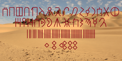 Ongunkan Northern Arabian Scrip Font Poster 2