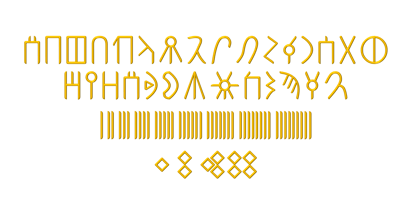 Ongunkan Northern Arabian Scrip Font Poster 3