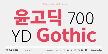 Yoon Gothic 700 Font Poster 1